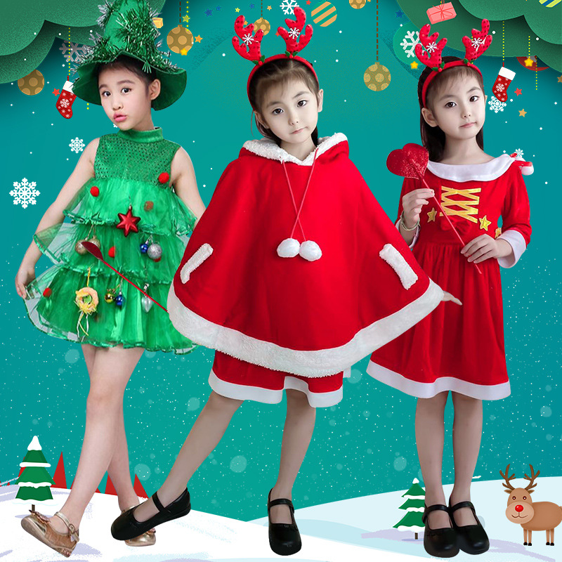 Red Green Christmas Tree Costu - Elf Costume Christmas review and price