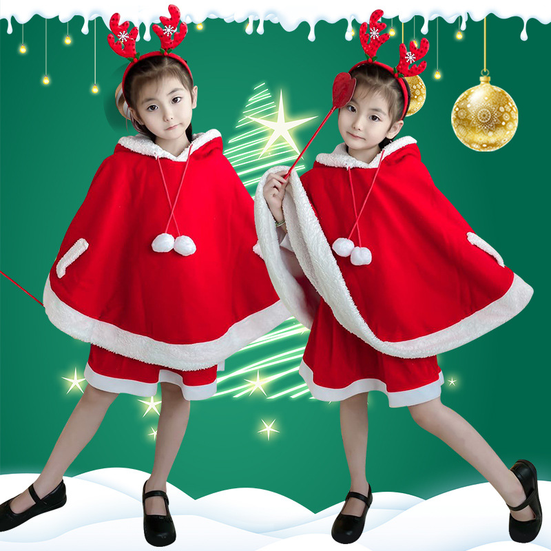 Red Green Christmas Tree Costu - Elf Costume Christmas review and price