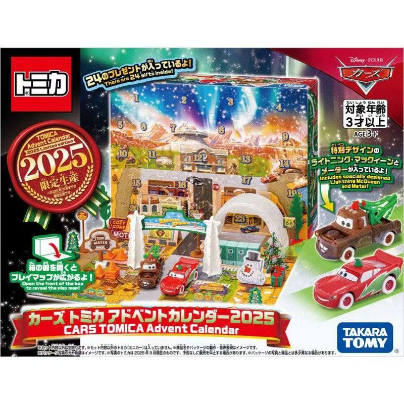 Tomica 959595 Pixar Cars Adven - Advent Calendar Gift review and price