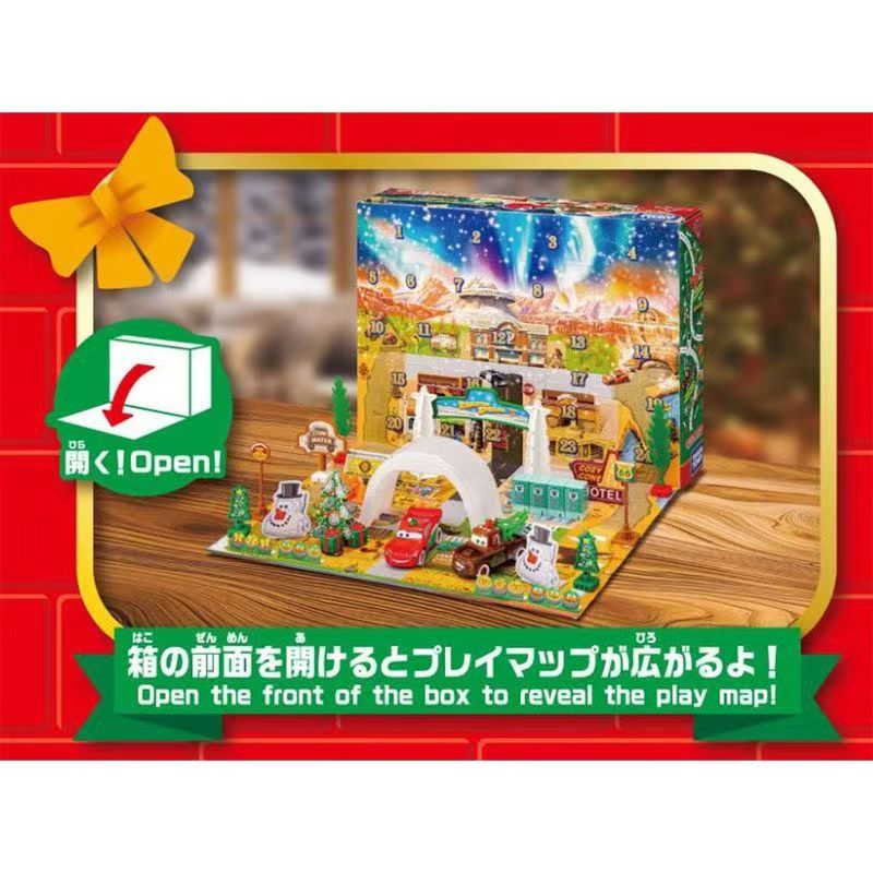 Tomica 959595 Pixar Cars Adven - Advent Calendar Gift review and price